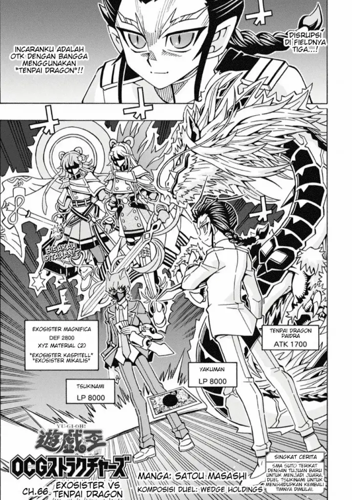 image-komik-yu-gi-oh-ocg-structures-chapter-66-0/26