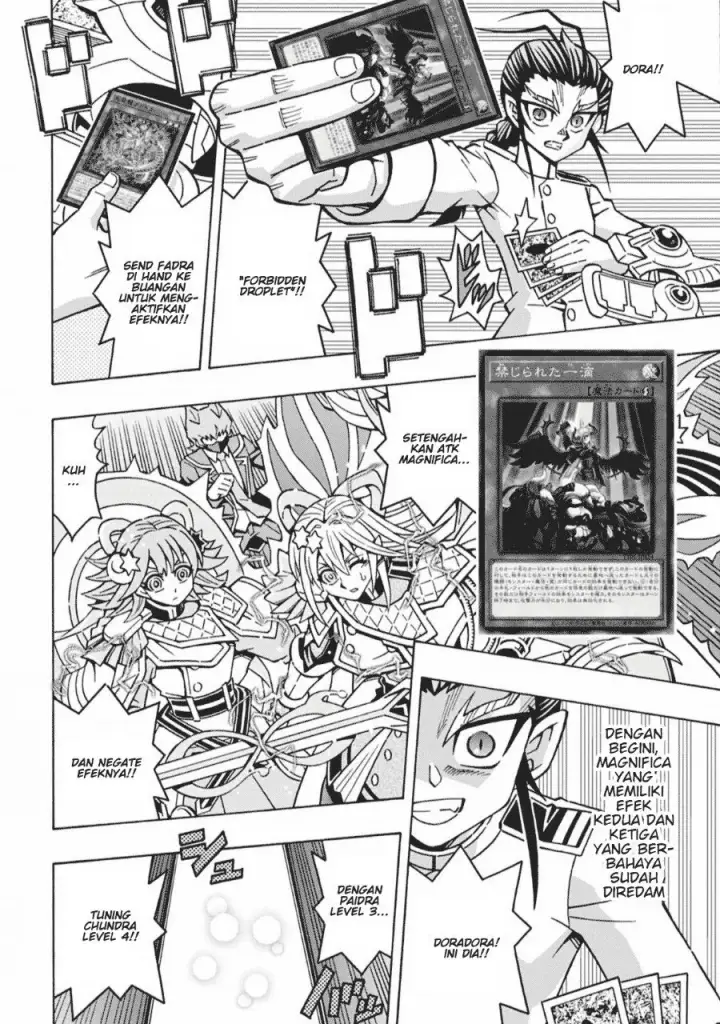 image-komik-yu-gi-oh-ocg-structures-chapter-66-3/26