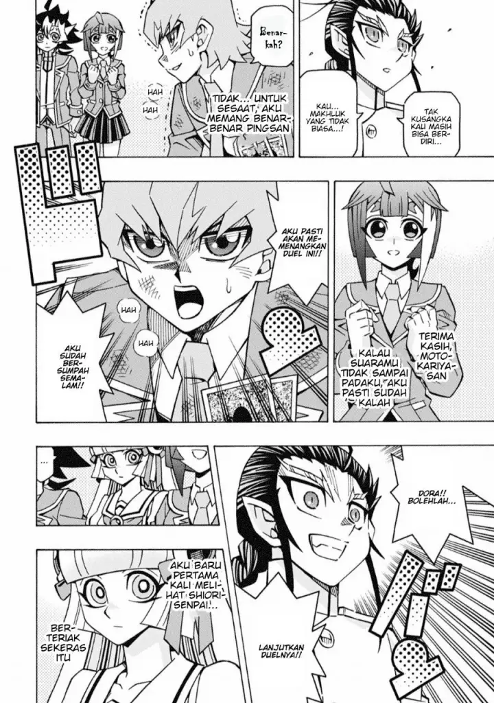 image-komik-yu-gi-oh-ocg-structures-chapter-66-21/26