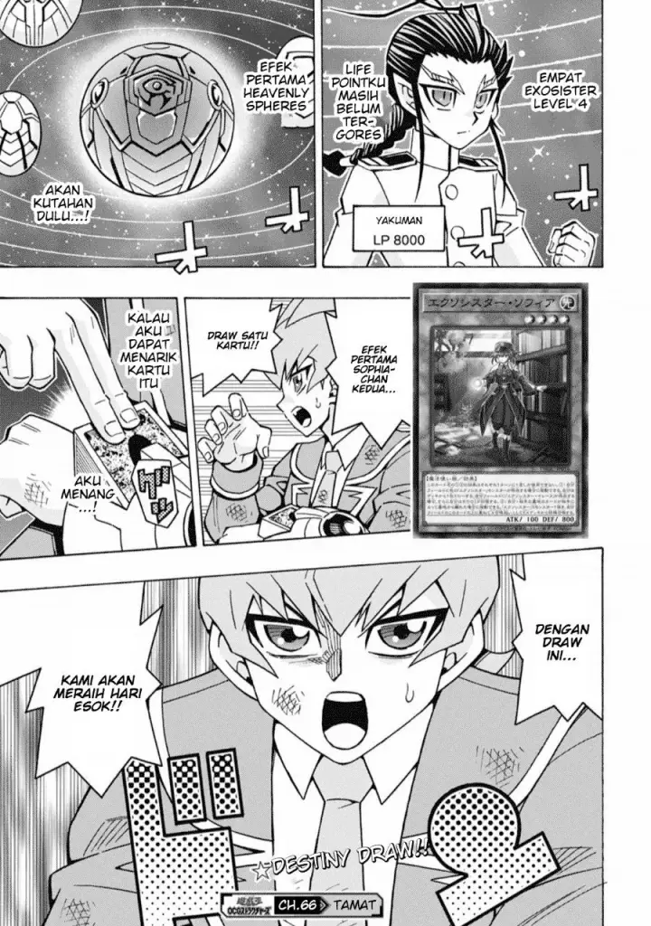 image-komik-yu-gi-oh-ocg-structures-chapter-66-24/26