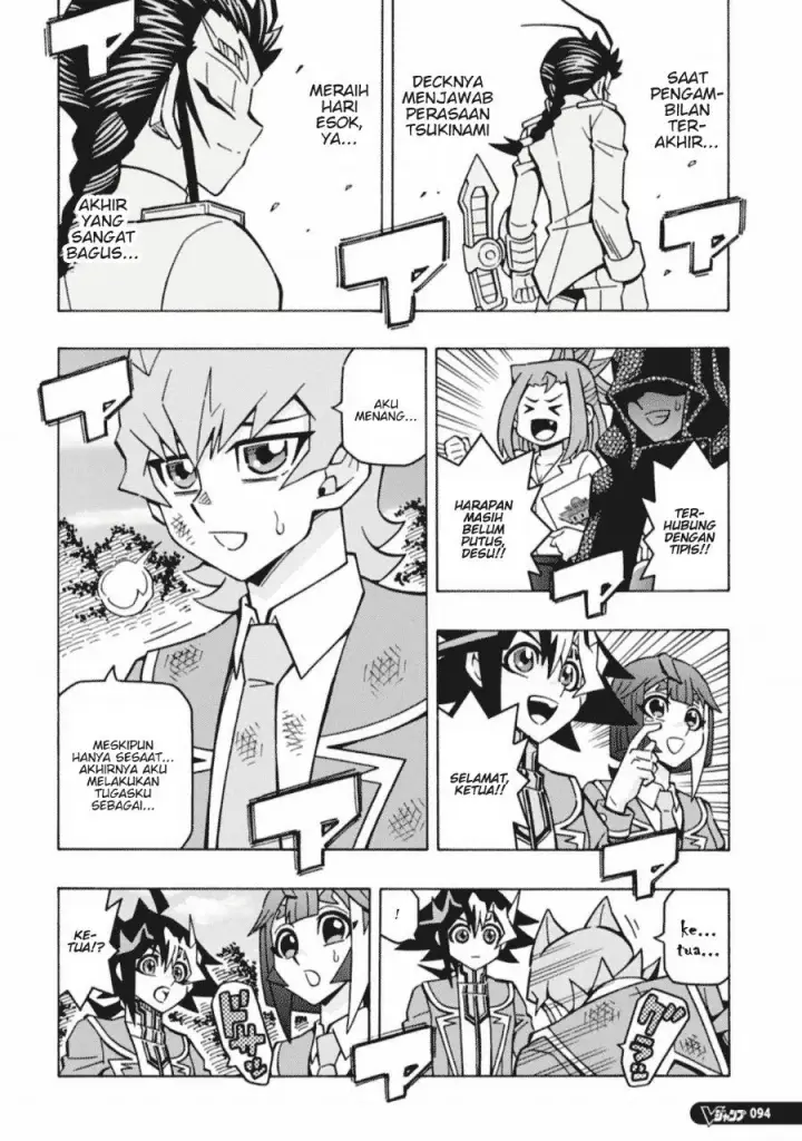 image-komik-yu-gi-oh-ocg-structures-chapter-67-8/25