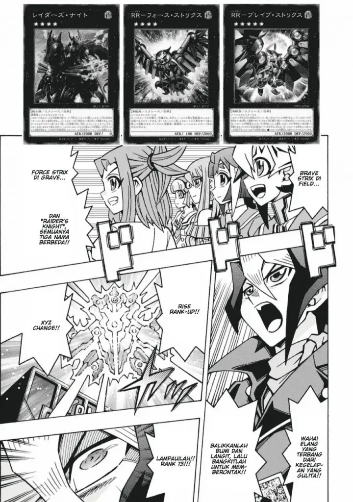 image-komik-yu-gi-oh-ocg-structures-chapter-67-14/25