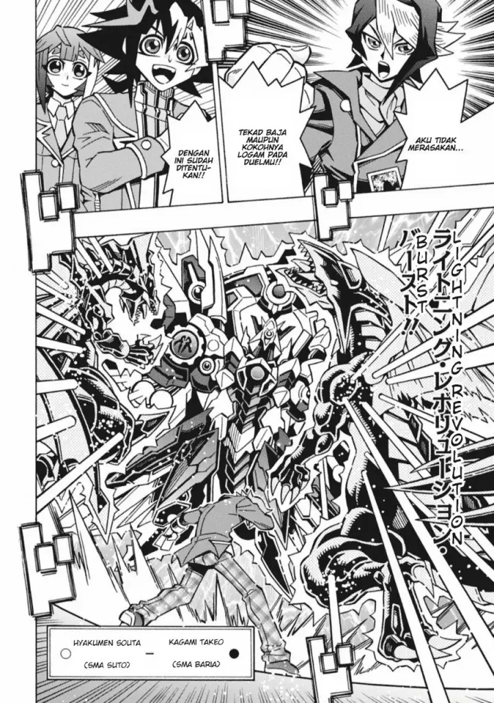 image-komik-yu-gi-oh-ocg-structures-chapter-67-16/25