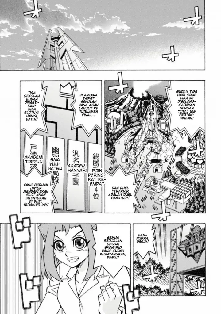 image-komik-yu-gi-oh-ocg-structures-chapter-67-17/25