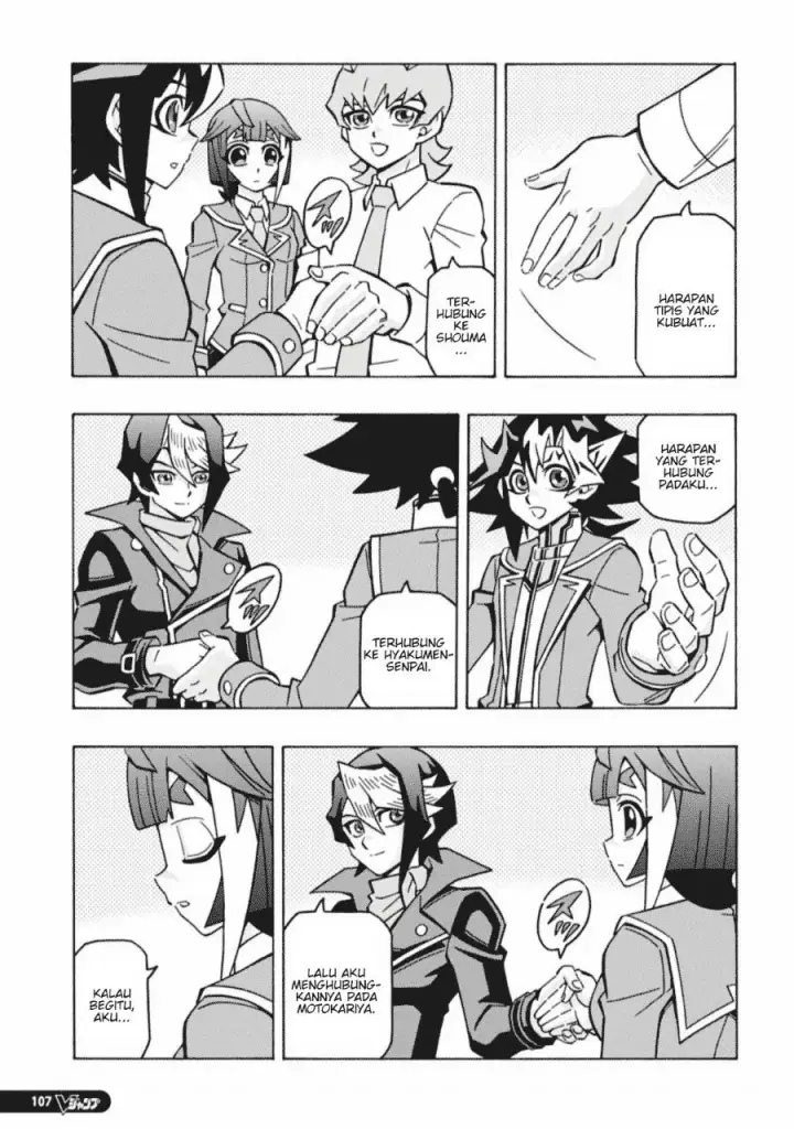 image-komik-yu-gi-oh-ocg-structures-chapter-67-19/25