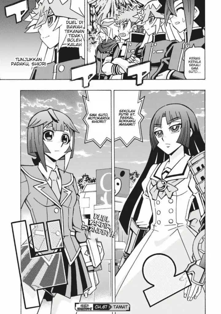 image-komik-yu-gi-oh-ocg-structures-chapter-67-23/25