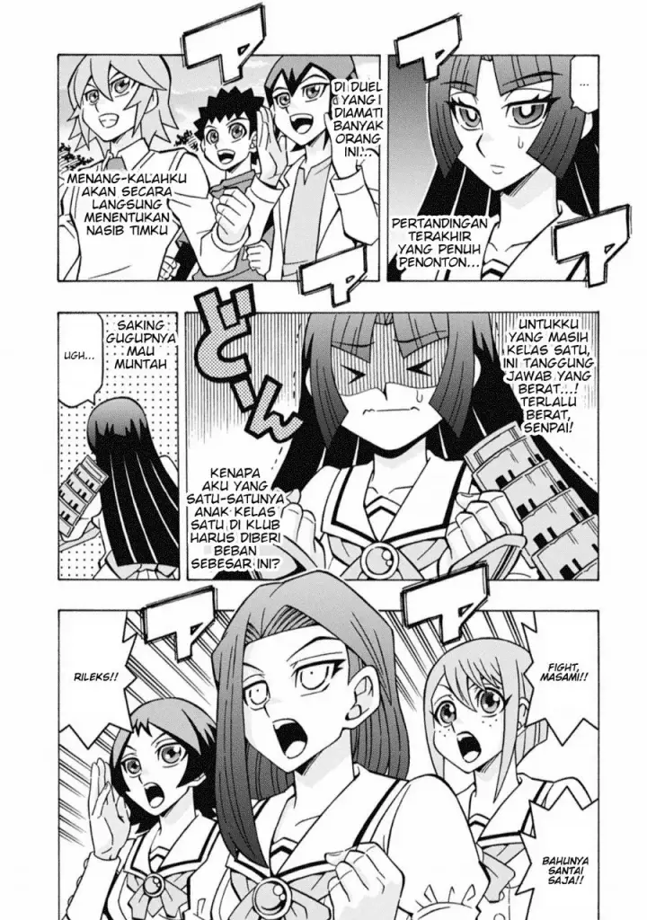 image-komik-yu-gi-oh-ocg-structures-chapter-68-2/25