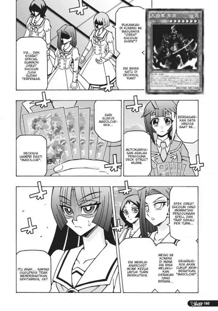 image-komik-yu-gi-oh-ocg-structures-chapter-68-10/25