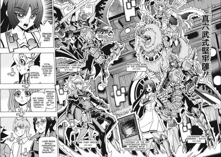 image-komik-yu-gi-oh-ocg-structures-chapter-68-12/25