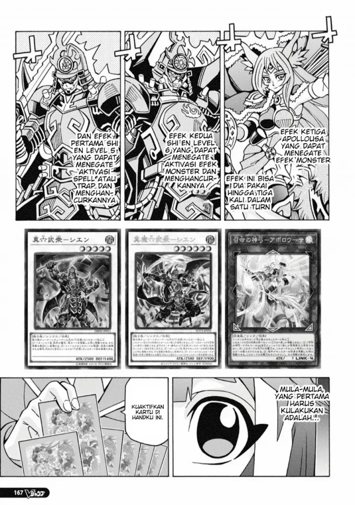 image-komik-yu-gi-oh-ocg-structures-chapter-68-16/25
