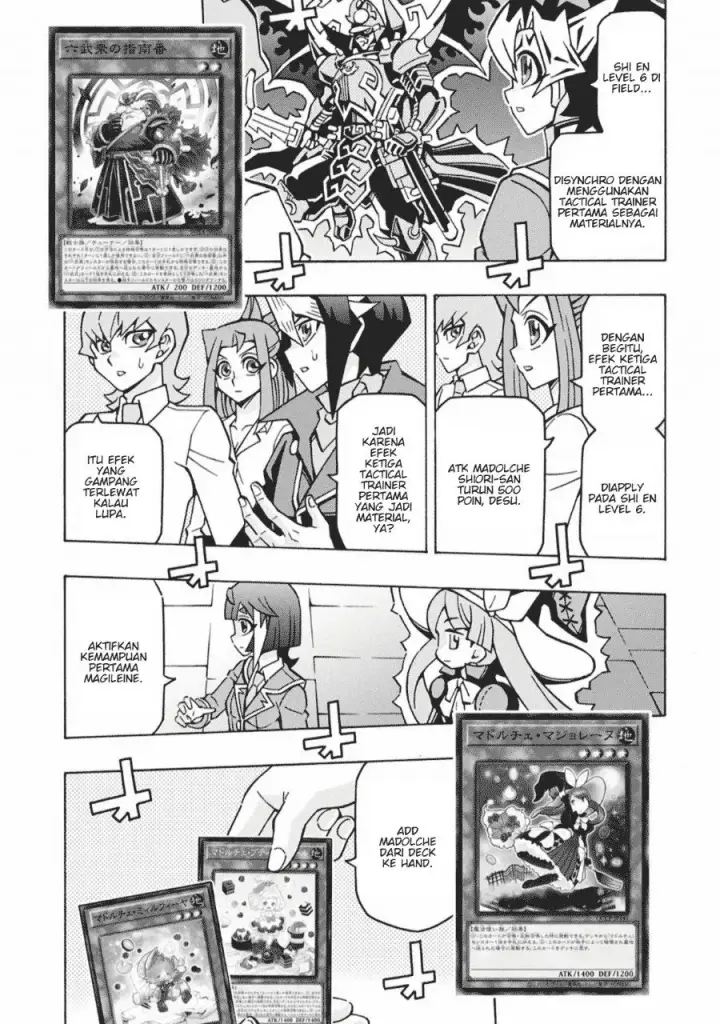 image-komik-yu-gi-oh-ocg-structures-chapter-68-20/25