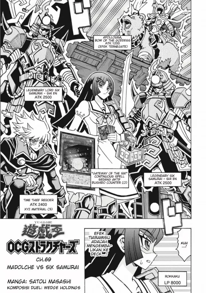 image-komik-yu-gi-oh-ocg-structures-chapter-69-2/27