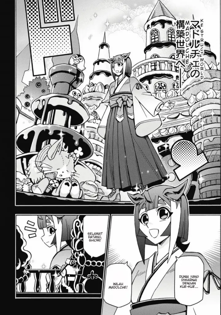 image-komik-yu-gi-oh-ocg-structures-chapter-69-5/27