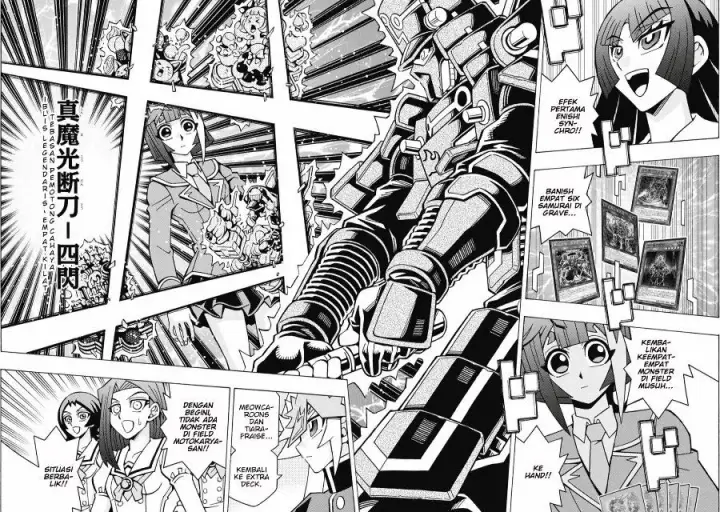 image-komik-yu-gi-oh-ocg-structures-chapter-69-21/27