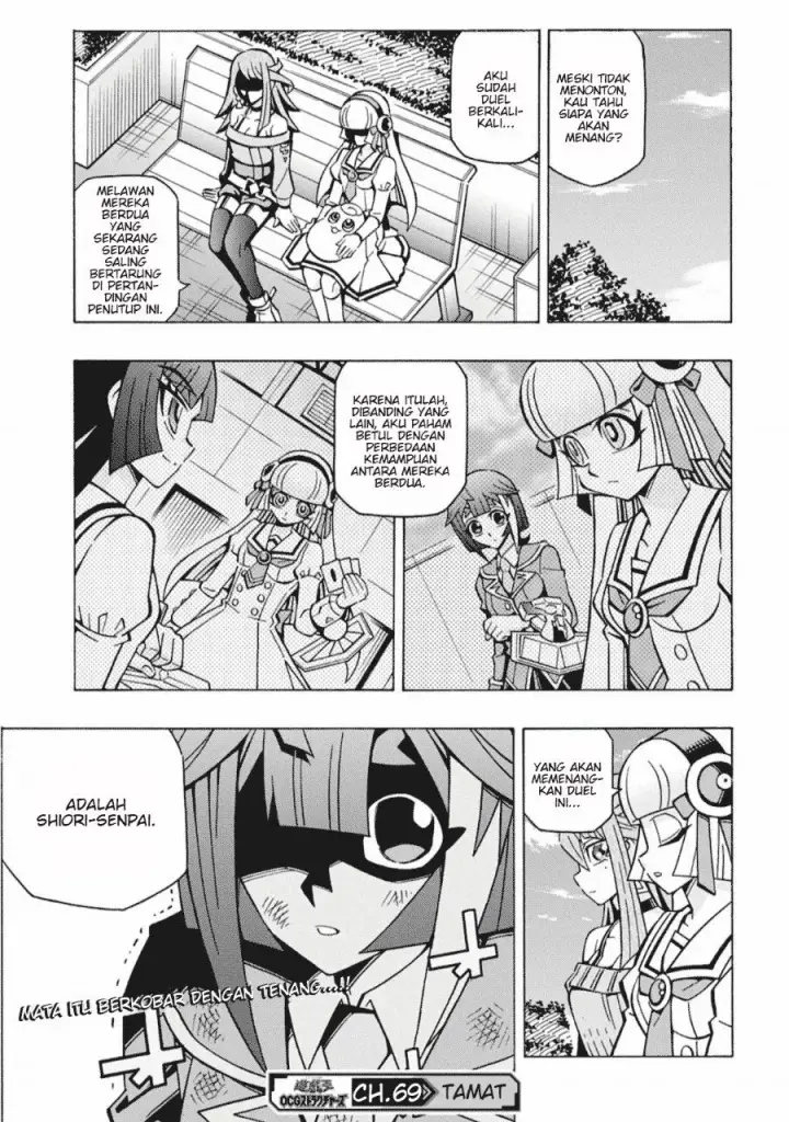 image-komik-yu-gi-oh-ocg-structures-chapter-69-25/27
