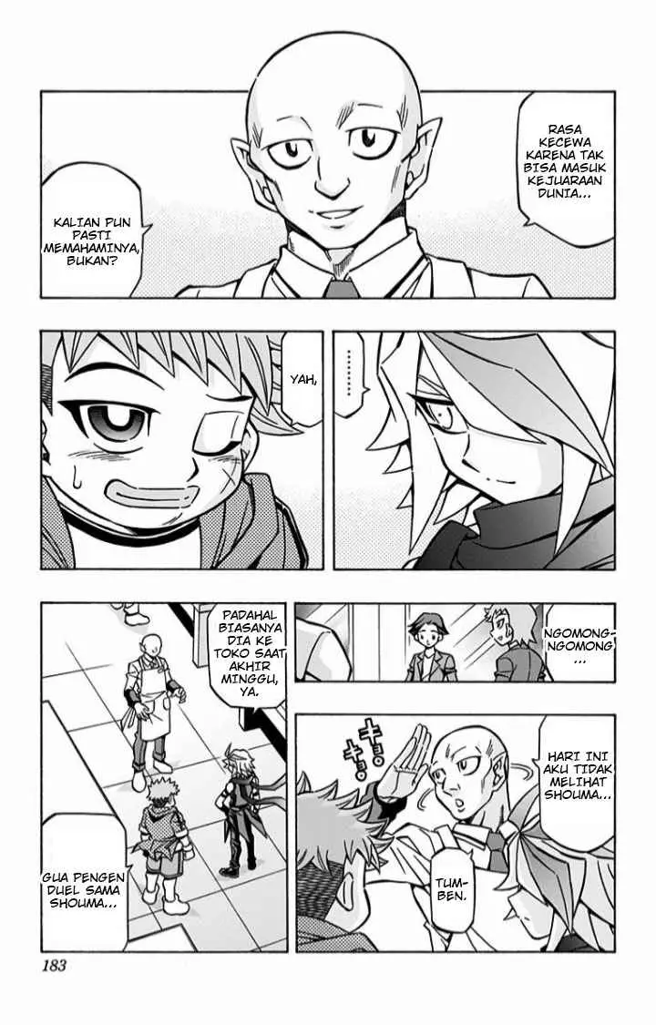 image-komik-yu-gi-oh-ocg-structures-chapter-7-6/28