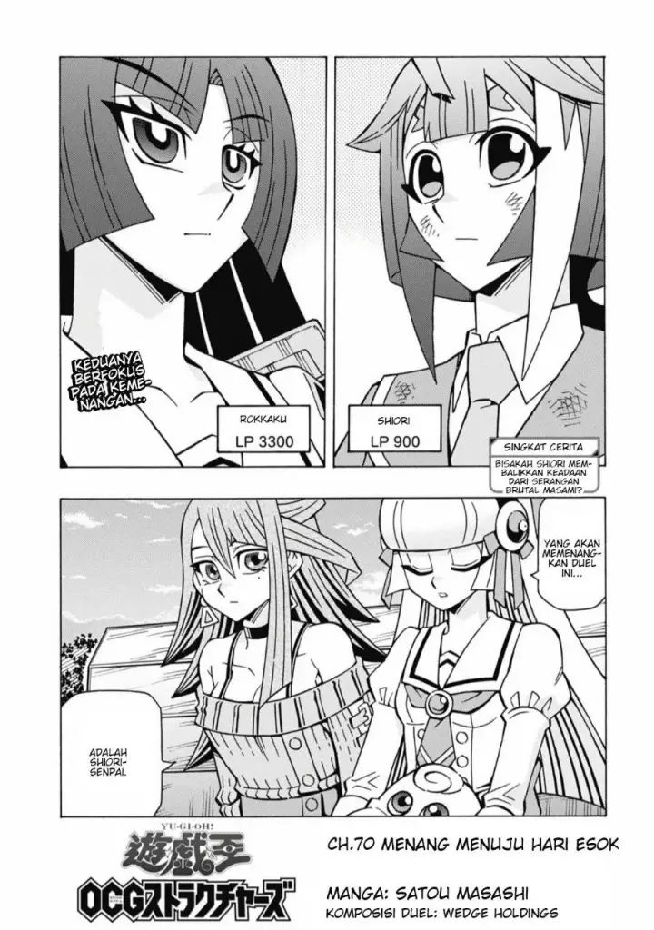 image-komik-yu-gi-oh-ocg-structures-chapter-70-0/26