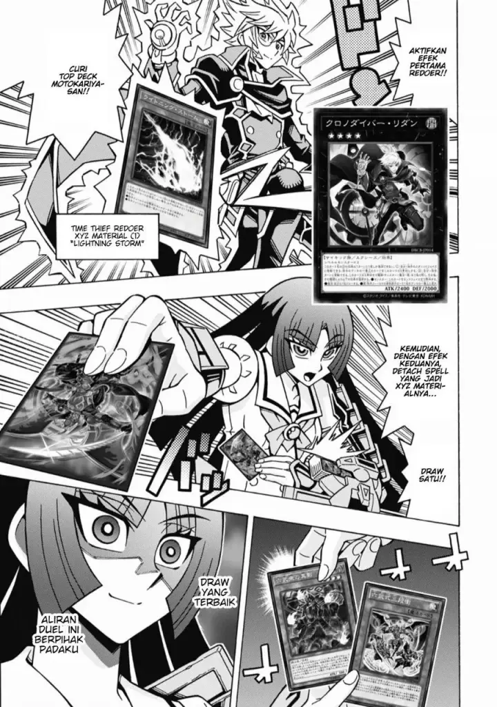 image-komik-yu-gi-oh-ocg-structures-chapter-70-2/26
