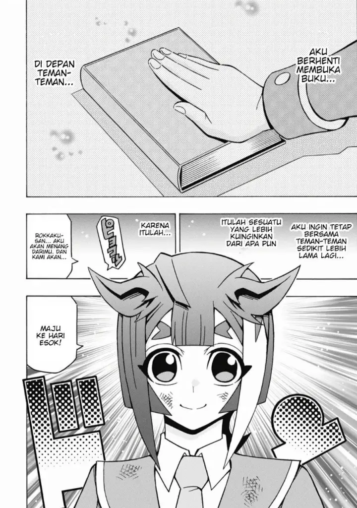 image-komik-yu-gi-oh-ocg-structures-chapter-70-14/26