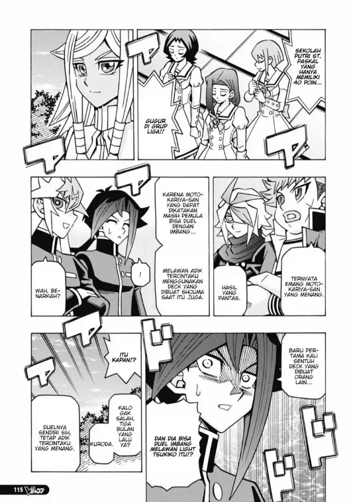 image-komik-yu-gi-oh-ocg-structures-chapter-70-22/26
