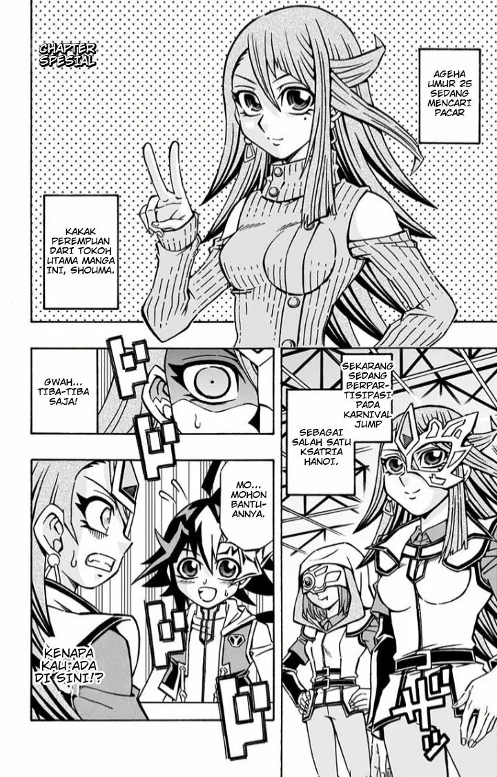 image-komik-yu-gi-oh-ocg-structures-chapter-7.5-1/4