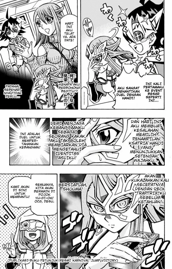 image-komik-yu-gi-oh-ocg-structures-chapter-7.5-2/4
