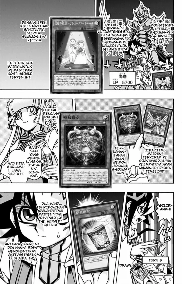 image-komik-yu-gi-oh-ocg-structures-chapter-8-14/29