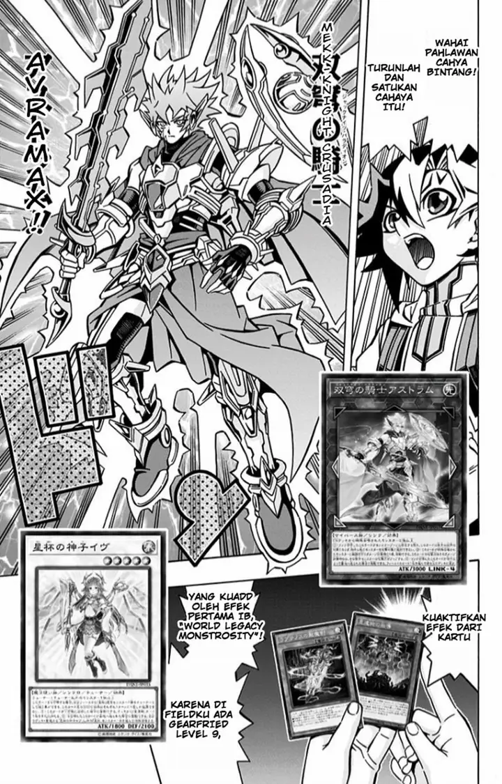 image-komik-yu-gi-oh-ocg-structures-chapter-8-18/29
