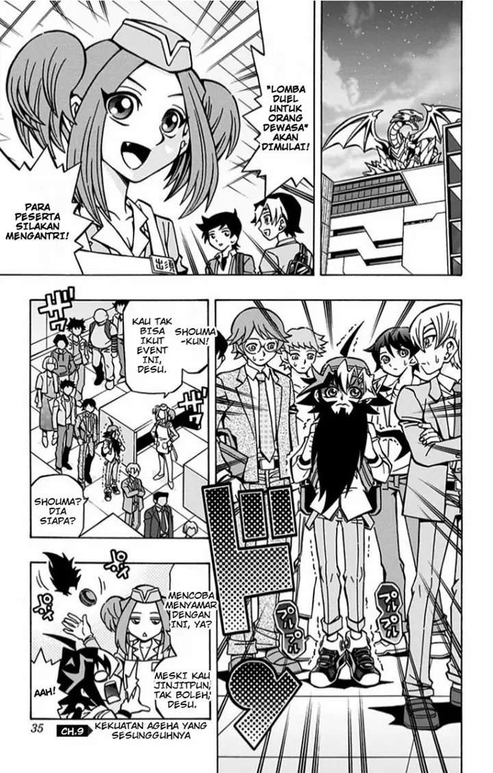 image-komik-yu-gi-oh-ocg-structures-chapter-9-1/29