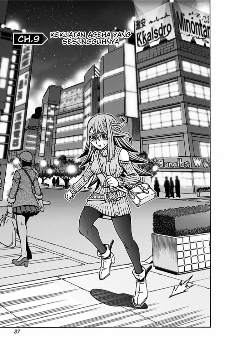 image-komik-yu-gi-oh-ocg-structures-chapter-9-3/29