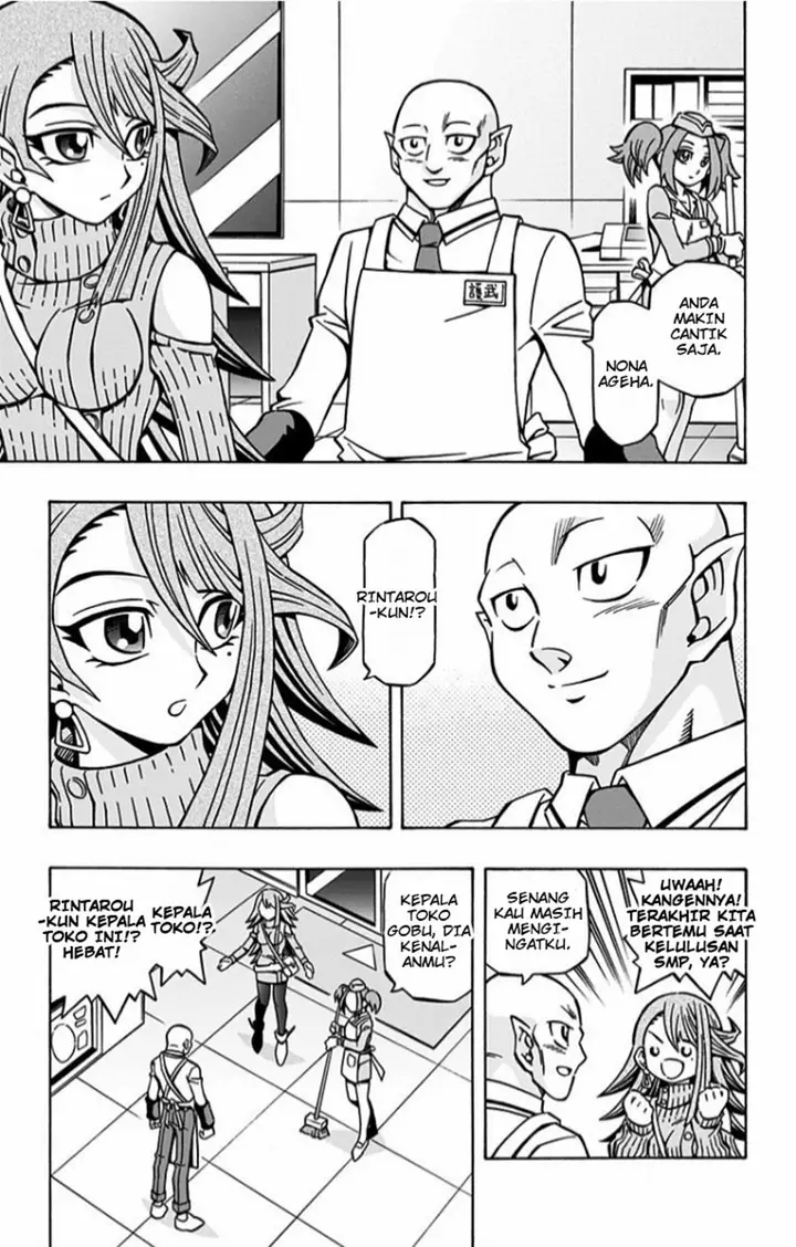 image-komik-yu-gi-oh-ocg-structures-chapter-9-5/29