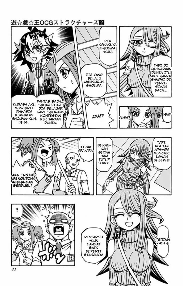 image-komik-yu-gi-oh-ocg-structures-chapter-9-7/29
