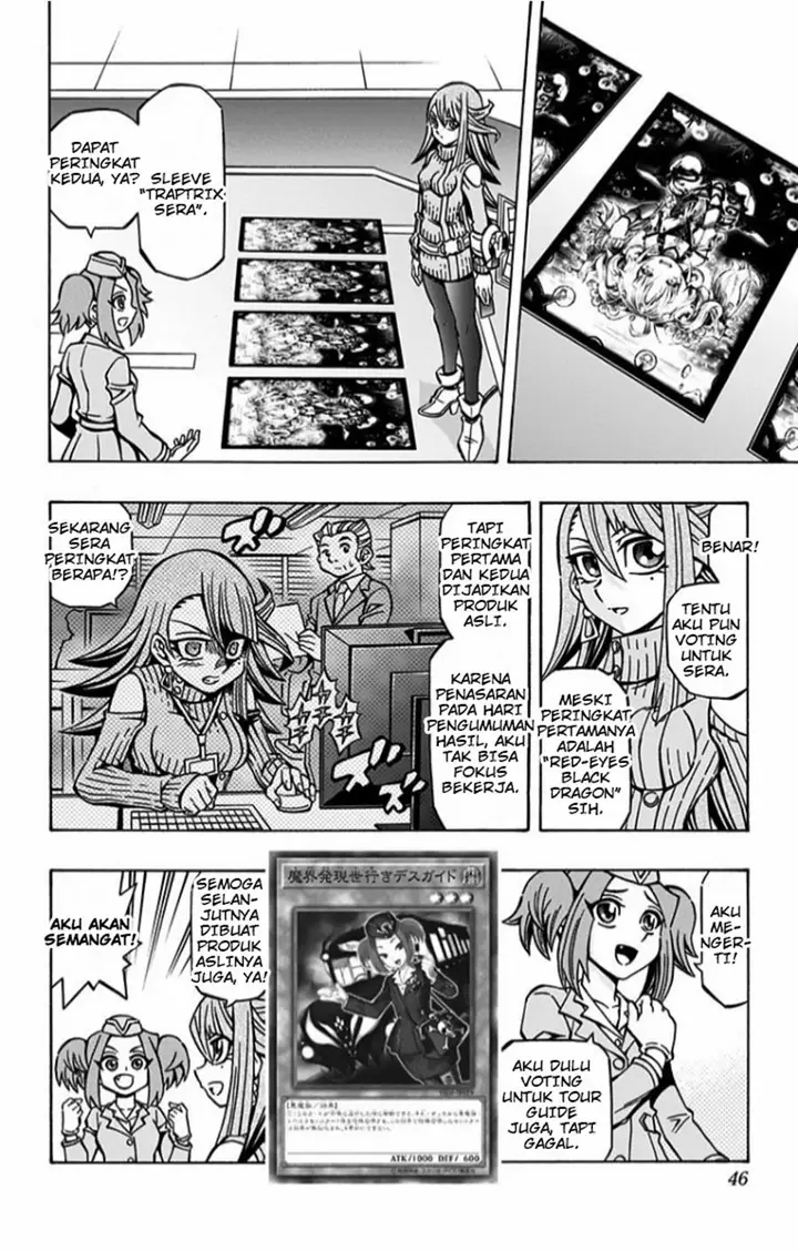 image-komik-yu-gi-oh-ocg-structures-chapter-9-12/29