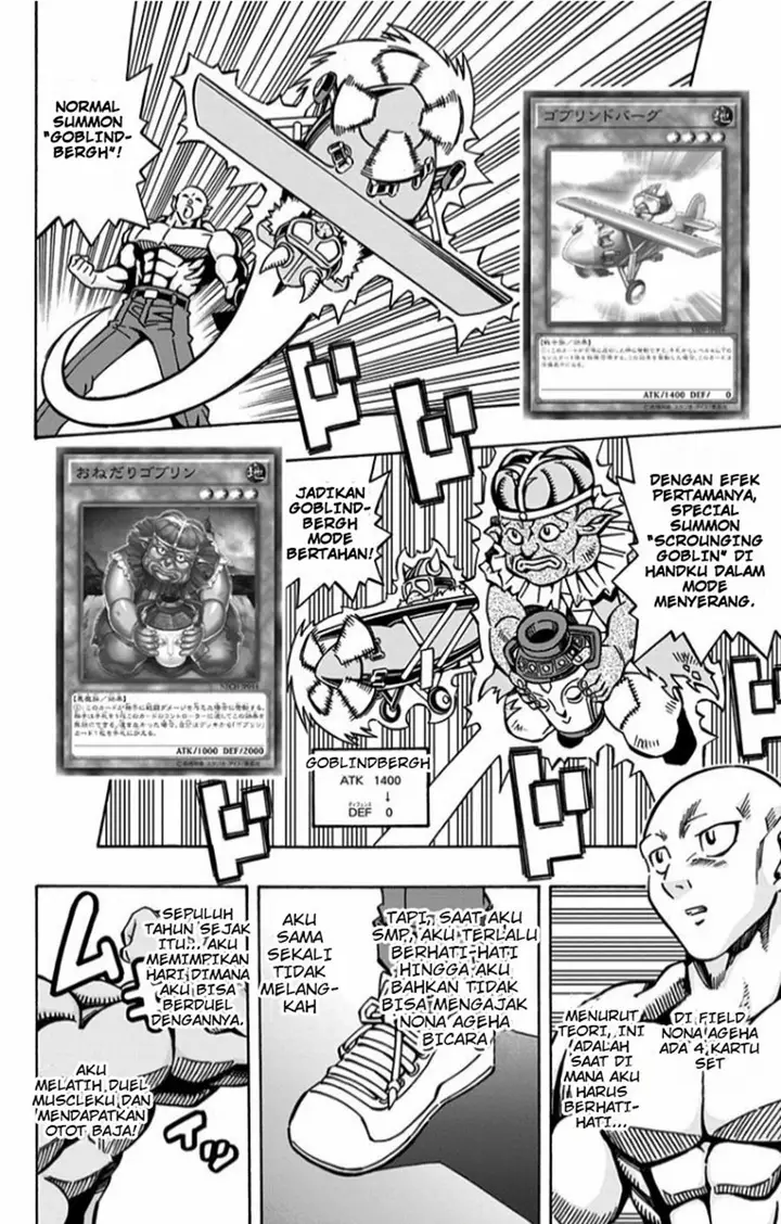 image-komik-yu-gi-oh-ocg-structures-chapter-9-14/29