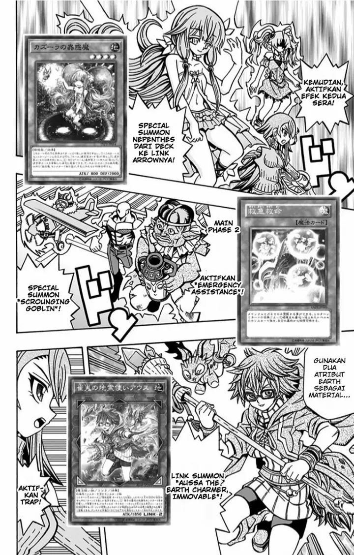 image-komik-yu-gi-oh-ocg-structures-chapter-9-16/29