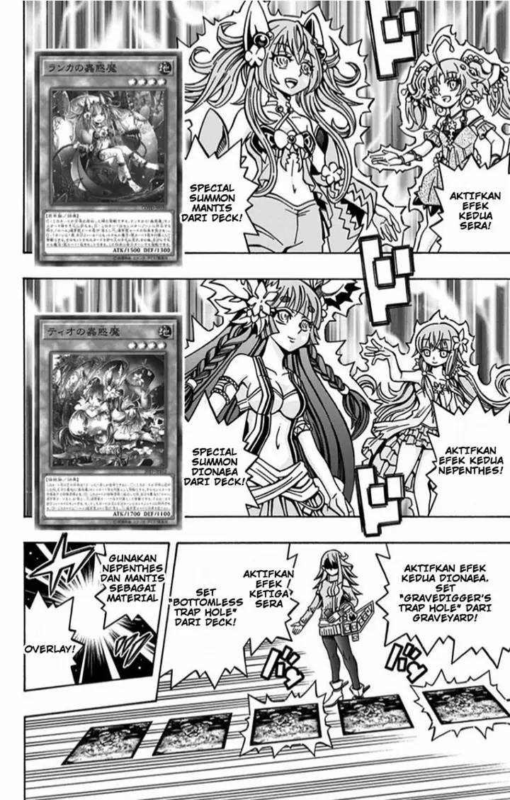 image-komik-yu-gi-oh-ocg-structures-chapter-9-20/29