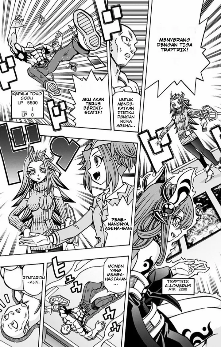 image-komik-yu-gi-oh-ocg-structures-chapter-9-25/29