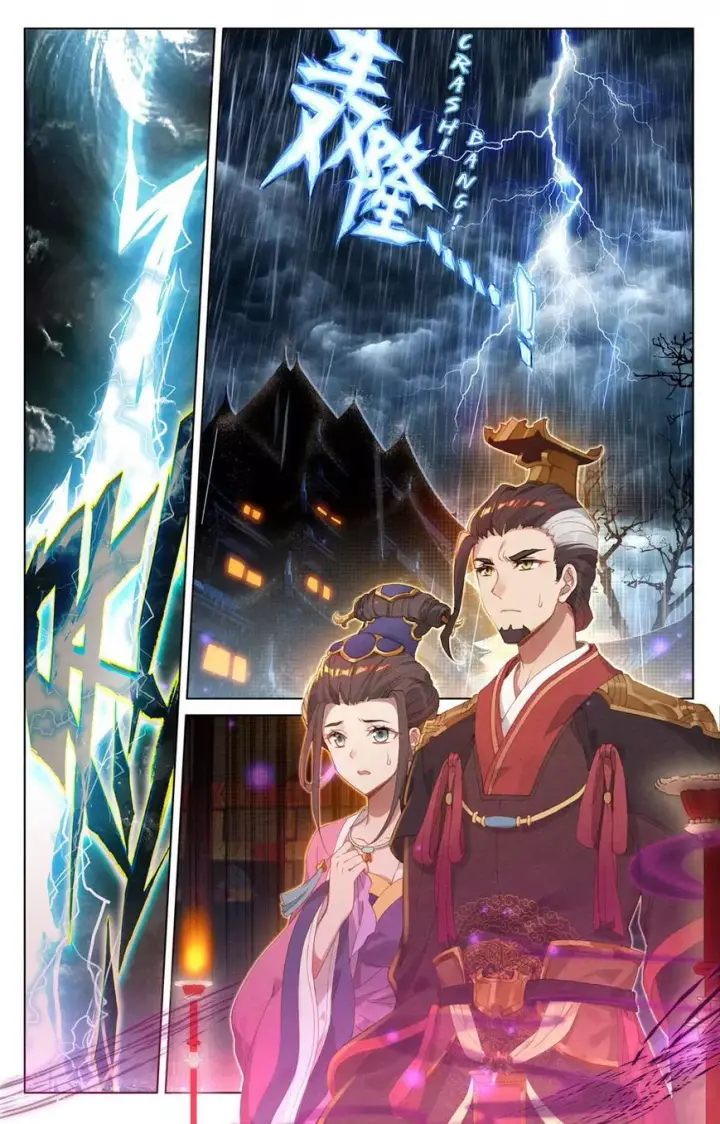 image-komik-yuan-zun-chapter-1-2/20