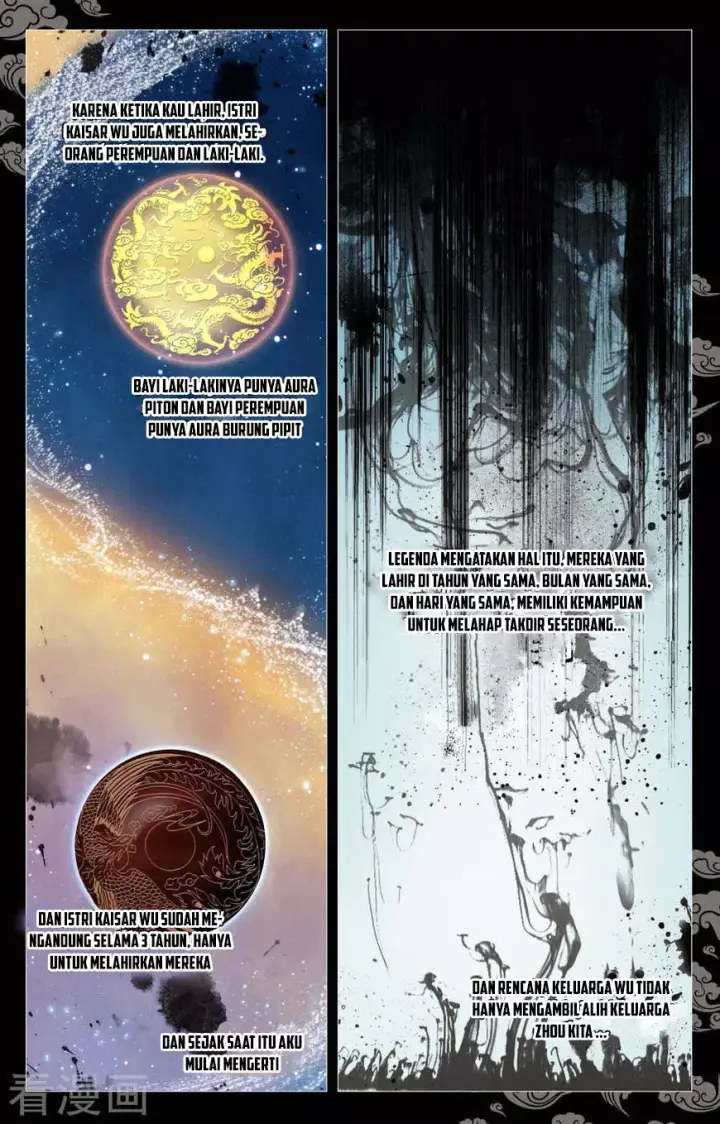 image-komik-yuan-zun-chapter-1-16/20