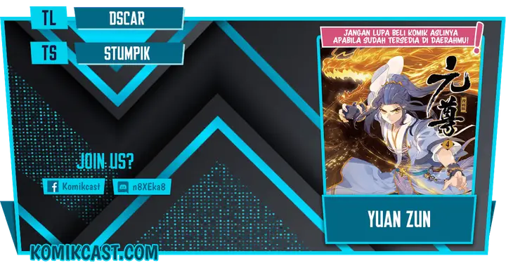 image-komik-yuan-zun-chapter-101-0/14