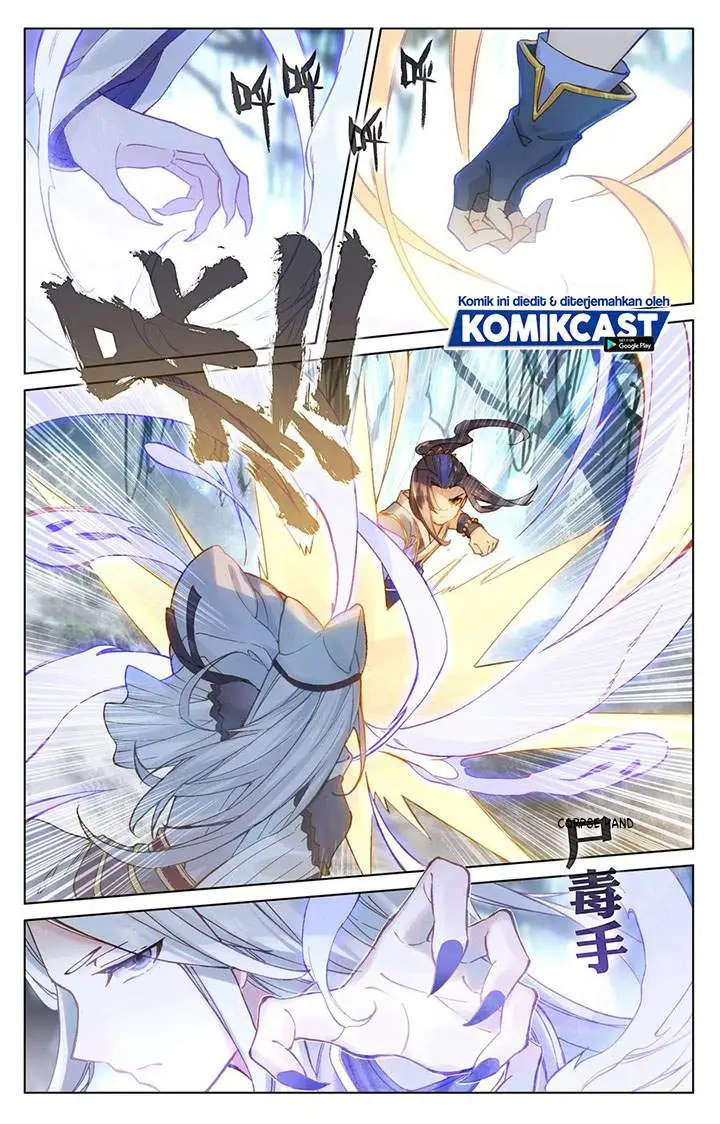 image-komik-yuan-zun-chapter-102-8/14