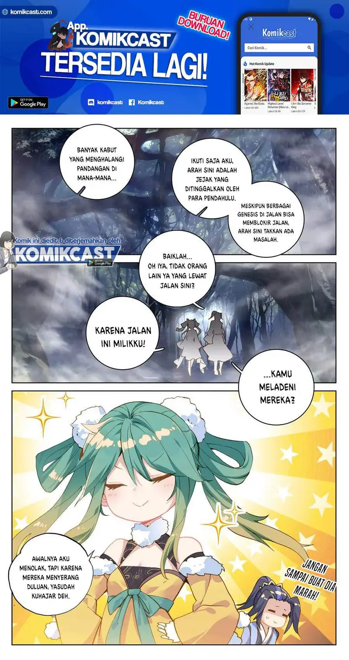 image-komik-yuan-zun-chapter-103-1/10