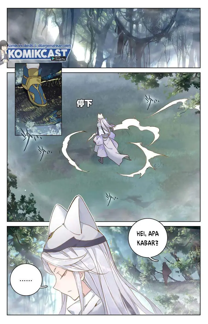 image-komik-yuan-zun-chapter-103-4/10