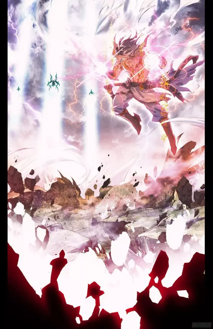 image-komik-yuan-zun-chapter-105-9/10