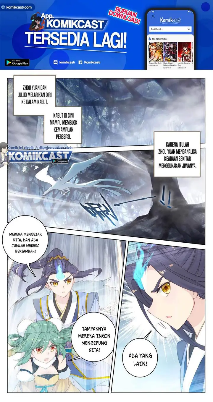image-komik-yuan-zun-chapter-105.5-1/10