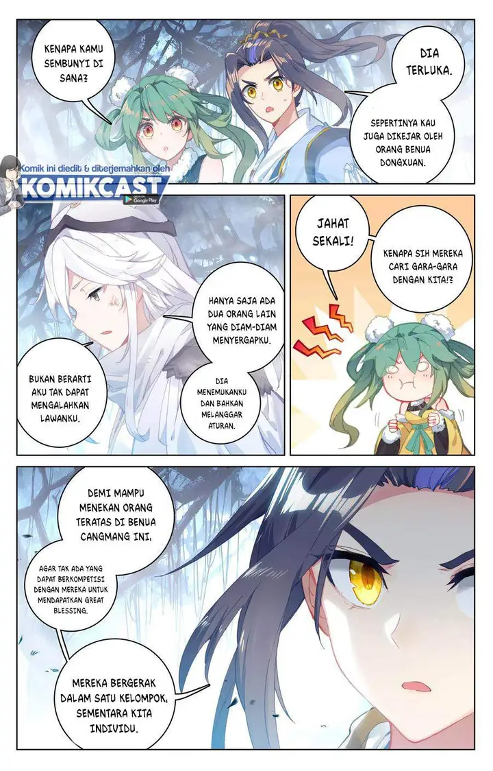 image-komik-yuan-zun-chapter-105.5-3/10
