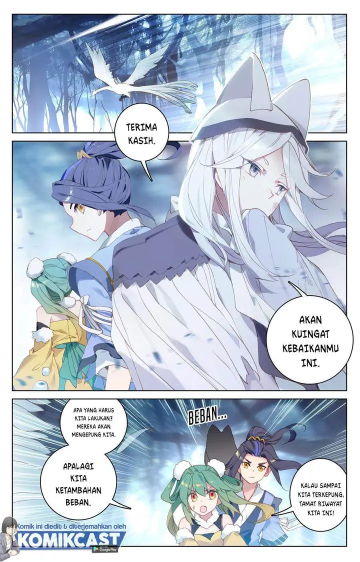 image-komik-yuan-zun-chapter-105.5-5/10