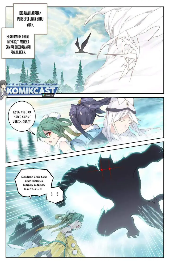 image-komik-yuan-zun-chapter-105.5-7/10
