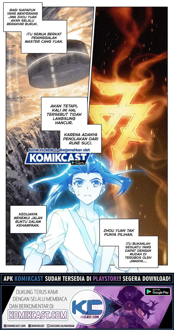 image-komik-yuan-zun-chapter-108.5-1/10