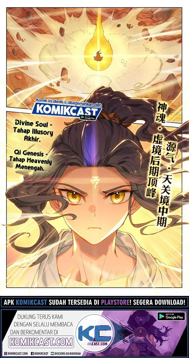 image-komik-yuan-zun-chapter-108.5-4/10